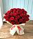 Букет 29 Красных роз в Старокучергановке