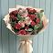 Букет цветов из: Гвоздики и Розы в Старокучергановке