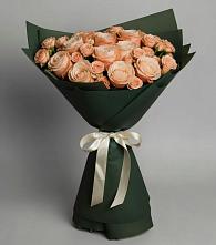 Букет Элегантный в Старокучергановке