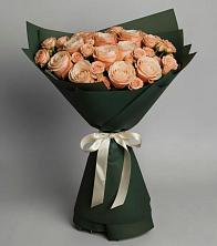 Букет Элегантный в Старокучергановке