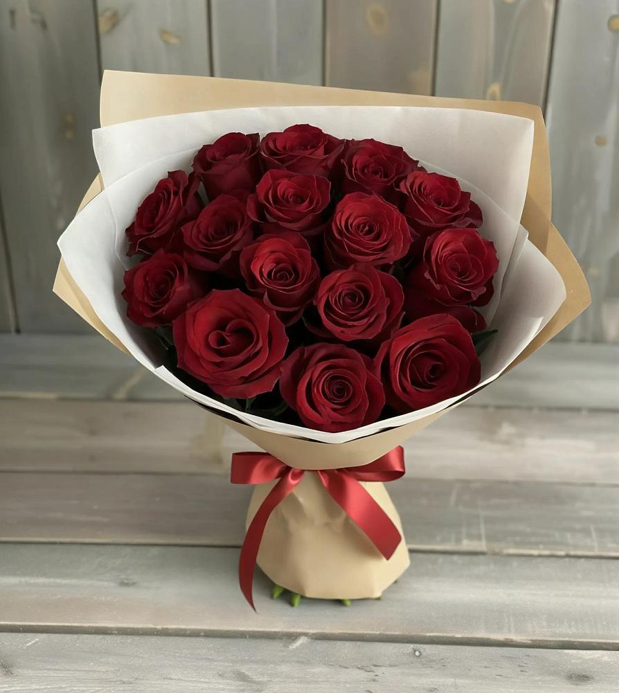 Букет Блистательный в Старокучергановке